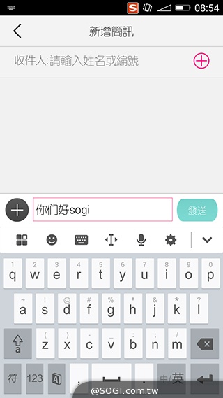 美圖手機Meitu 2雙13MP美顏相機 自拍、錄影皆動人