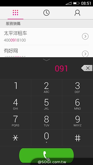 美圖手機Meitu 2雙13MP美顏相機 自拍、錄影皆動人