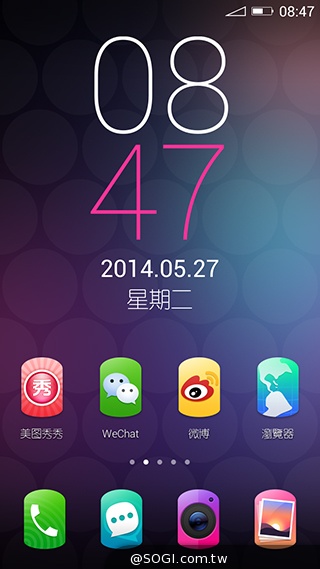 美圖手機Meitu 2雙13MP美顏相機 自拍、錄影皆動人