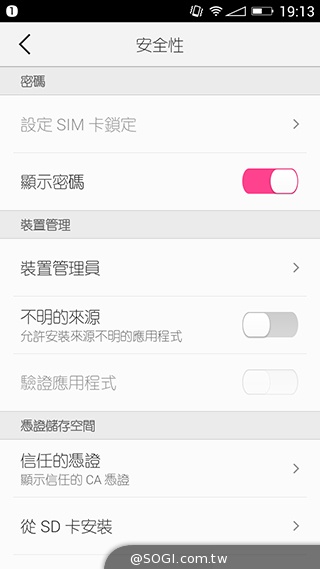 美圖手機Meitu 2雙13MP美顏相機 自拍、錄影皆動人