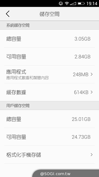 美圖手機Meitu 2雙13MP美顏相機 自拍、錄影皆動人