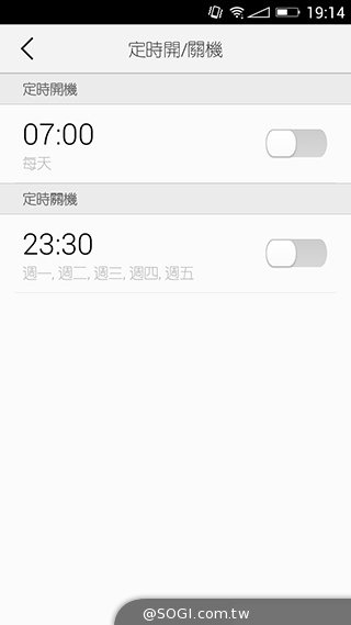 美圖手機Meitu 2雙13MP美顏相機 自拍、錄影皆動人