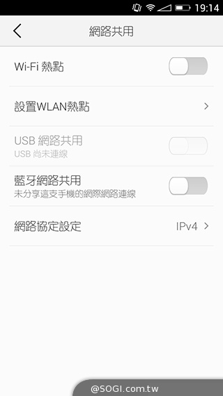 美圖手機Meitu 2雙13MP美顏相機 自拍、錄影皆動人