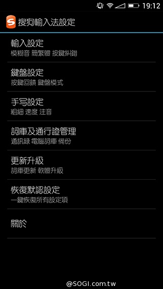 美圖手機Meitu 2雙13MP美顏相機 自拍、錄影皆動人