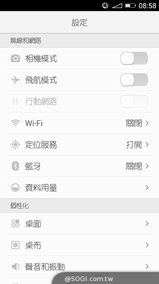 美圖手機Meitu 2雙13MP美顏相機 自拍、錄影皆動人