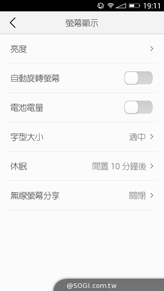 美圖手機Meitu 2雙13MP美顏相機 自拍、錄影皆動人