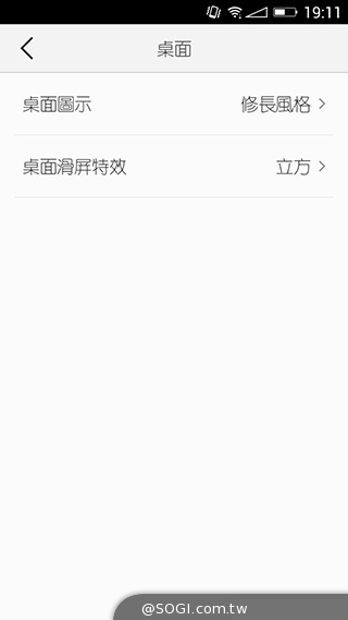 美圖手機Meitu 2雙13MP美顏相機 自拍、錄影皆動人