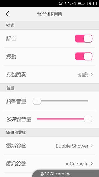 美圖手機Meitu 2雙13MP美顏相機 自拍、錄影皆動人