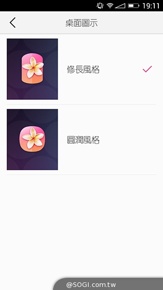 美圖手機Meitu 2雙13MP美顏相機 自拍、錄影皆動人