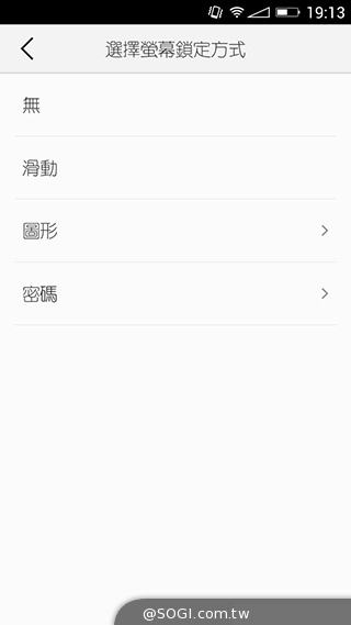 美圖手機Meitu 2雙13MP美顏相機 自拍、錄影皆動人