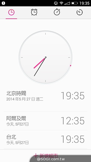 美圖手機Meitu 2雙13MP美顏相機 自拍、錄影皆動人