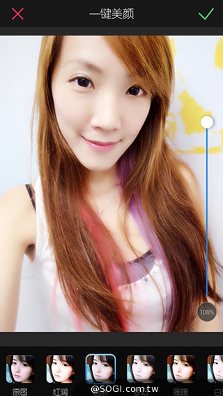 美圖手機Meitu 2雙13MP美顏相機 自拍、錄影皆動人