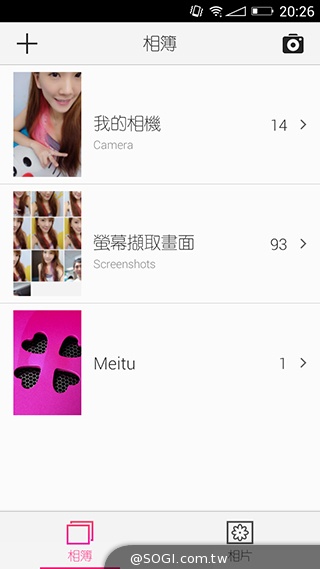 美圖手機Meitu 2雙13MP美顏相機 自拍、錄影皆動人