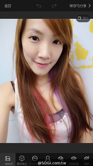 美圖手機Meitu 2雙13MP美顏相機 自拍、錄影皆動人