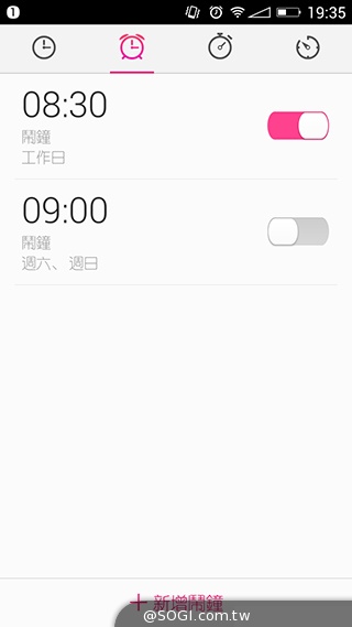 美圖手機Meitu 2雙13MP美顏相機 自拍、錄影皆動人