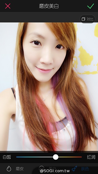 美圖手機Meitu 2雙13MP美顏相機 自拍、錄影皆動人