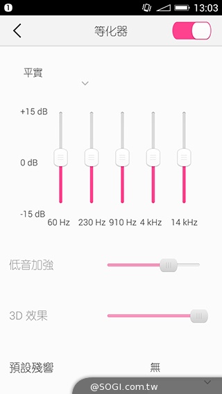美圖手機Meitu 2雙13MP美顏相機 自拍、錄影皆動人