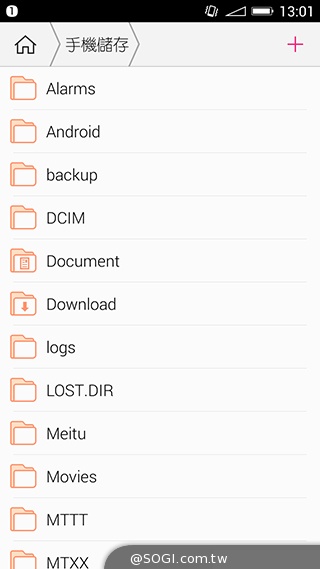 美圖手機Meitu 2雙13MP美顏相機 自拍、錄影皆動人