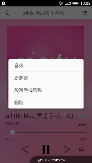 美圖手機Meitu 2雙13MP美顏相機 自拍、錄影皆動人
