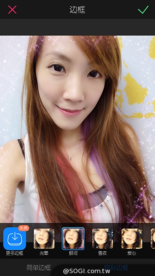 美圖手機Meitu 2雙13MP美顏相機 自拍、錄影皆動人