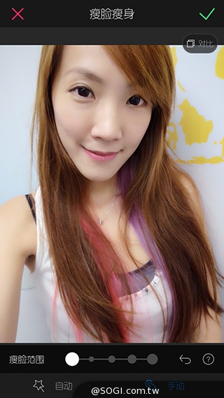 美圖手機Meitu 2雙13MP美顏相機 自拍、錄影皆動人