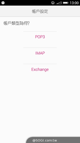 美圖手機Meitu 2雙13MP美顏相機 自拍、錄影皆動人