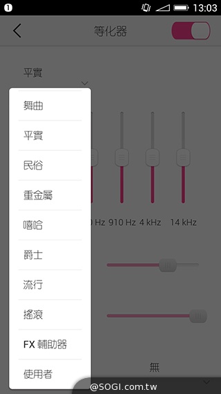 美圖手機Meitu 2雙13MP美顏相機 自拍、錄影皆動人