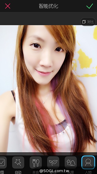 美圖手機Meitu 2雙13MP美顏相機 自拍、錄影皆動人