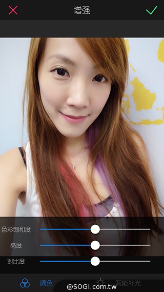 美圖手機Meitu 2雙13MP美顏相機 自拍、錄影皆動人