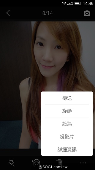 美圖手機Meitu 2雙13MP美顏相機 自拍、錄影皆動人