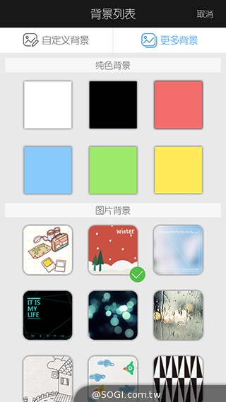 美圖手機Meitu 2雙13MP美顏相機 自拍、錄影皆動人