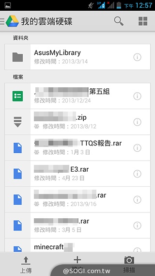 4千有找！超值4核雙卡機 INHON G3小星機實測