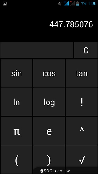4千有找！超值4核雙卡機 INHON G3小星機實測