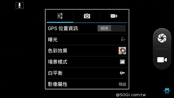 4千有找！超值4核雙卡機 INHON G3小星機實測