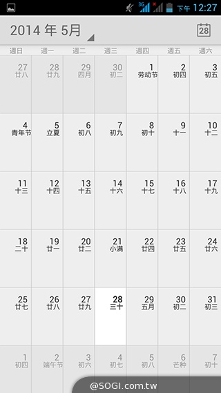 4千有找！超值4核雙卡機 INHON G3小星機實測