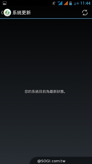 4千有找！超值4核雙卡機 INHON G3小星機實測