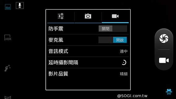 4千有找！超值4核雙卡機 INHON G3小星機實測