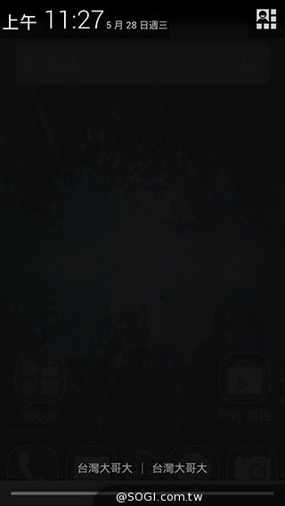 4千有找！超值4核雙卡機 INHON G3小星機實測