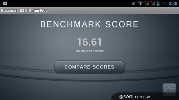 4千有找！超值4核雙卡機 INHON G3小星機實測