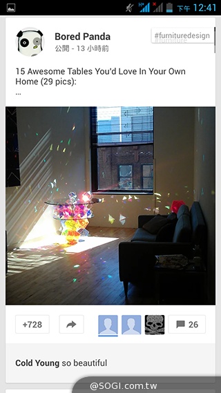 4千有找！超值4核雙卡機 INHON G3小星機實測