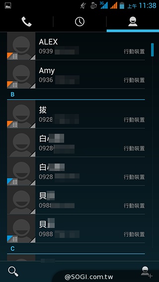 4千有找！超值4核雙卡機 INHON G3小星機實測