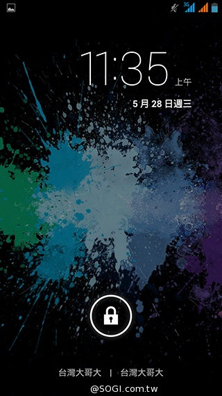 4千有找！超值4核雙卡機 INHON G3小星機實測