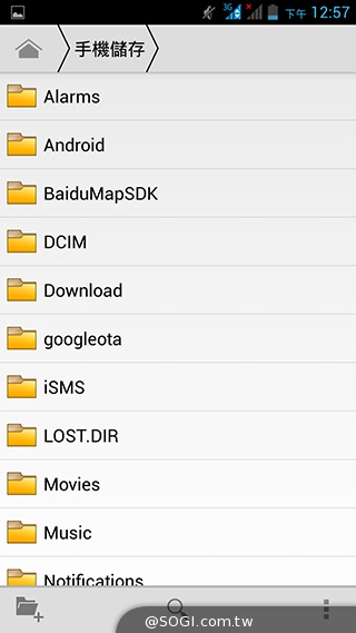 4千有找！超值4核雙卡機 INHON G3小星機實測