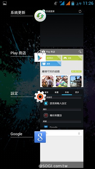 4千有找！超值4核雙卡機 INHON G3小星機實測