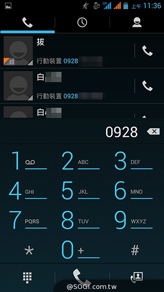 4千有找！超值4核雙卡機 INHON G3小星機實測