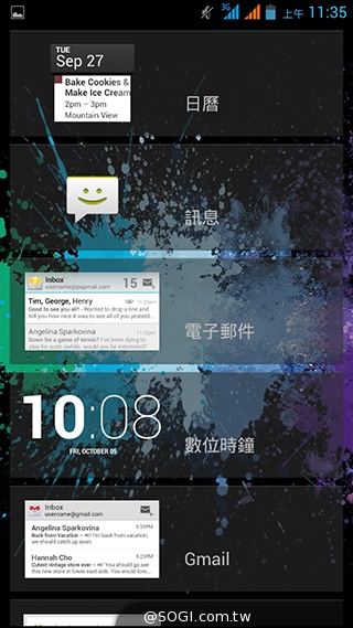 4千有找！超值4核雙卡機 INHON G3小星機實測