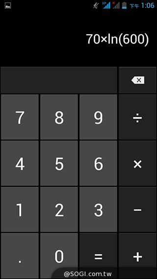 4千有找！超值4核雙卡機 INHON G3小星機實測