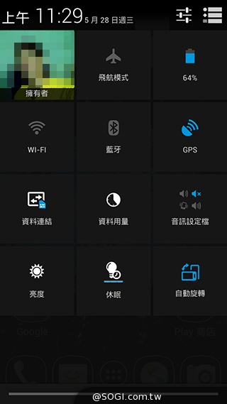 4千有找！超值4核雙卡機 INHON G3小星機實測