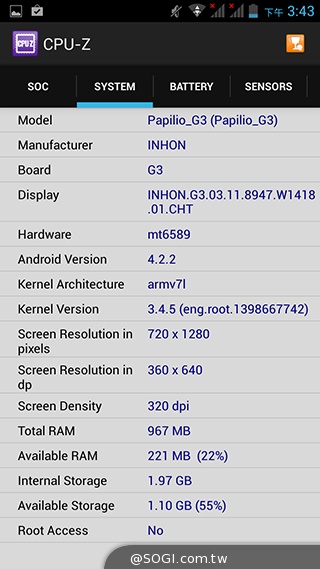 4千有找！超值4核雙卡機 INHON G3小星機實測