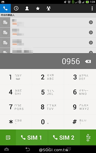 一機抵三機！華碩Fonepad 7 ME175CG雙卡手機平板